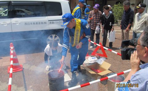 豊浜SA（上り）にて交通安全キャンペーン